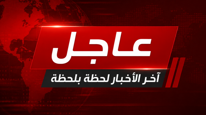 تطورات متسارعة في عالم الذكاء الاصطناعي تفتح مرحلة جديدة للإعلام الرقمي