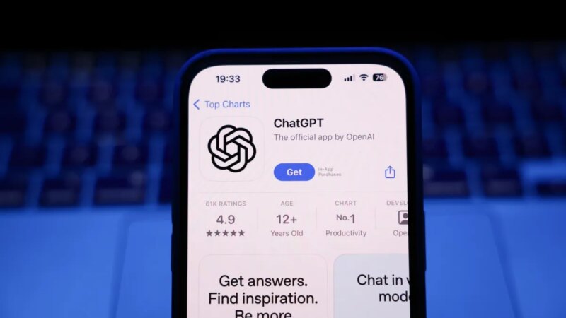 التحول الكبير: حصة ChatGPT السوقية تتراجع لأول مرة وسط صعود المنافسين وتطور سوق الذكاء الاصطناعي