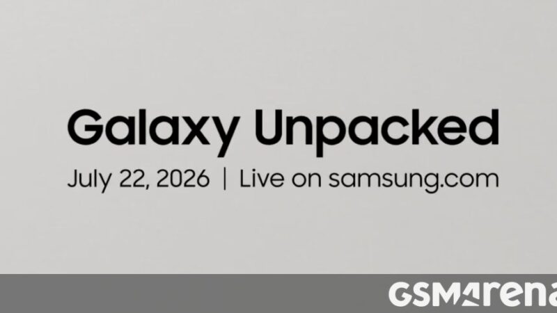 سامسونج تحدد موعد Galaxy Unpacked المرتقب: ثورة منتظرة في عالم الأجهزة القابلة للطي