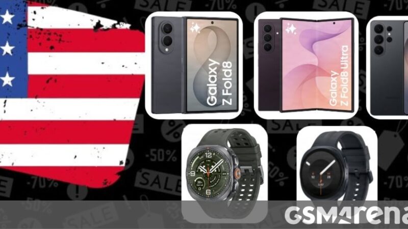 سامسونج تكشف عن حقبة جديدة: إطلاق Galaxy Z Fold8 و Flip8 مع عروض حصرية وخصومات على سلسلة S26